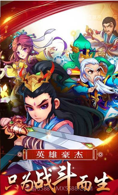 诸神之巅截图2 诸神之巅截图2