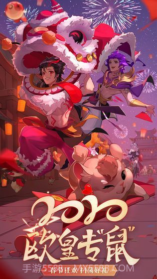 希望联盟截图4 希望联盟截图4