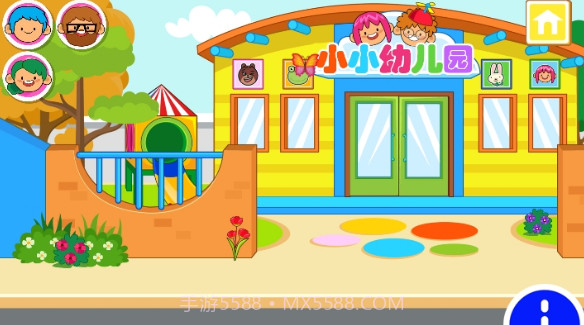 我的小镇爷爷奶奶的家截图2 我的小镇爷爷奶奶的家截图2