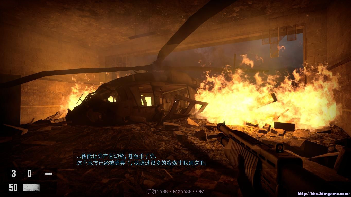 恶梦之屋官网版截图1