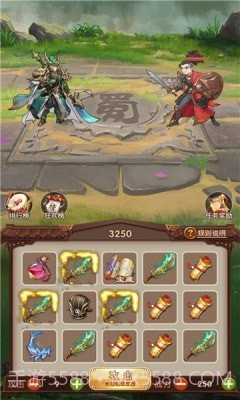 姜丝萌萌消游戏截图2 姜丝萌萌消游戏截图2