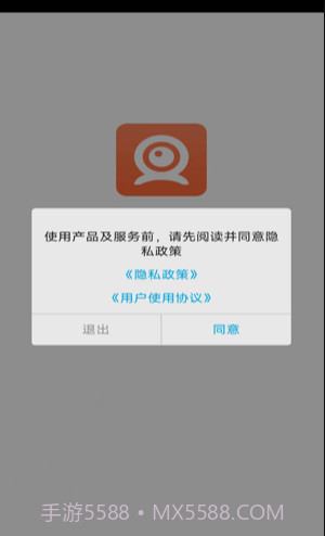 随手看官网截图4 随手看官网截图4