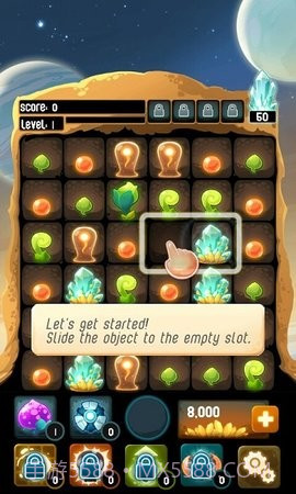 拯救外星人洞穴截图2 拯救外星人洞穴截图2