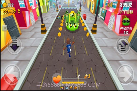 超级过人王截图1