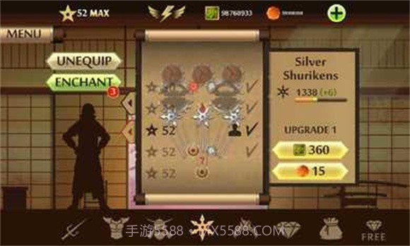 暗影格斗2佐助模组截图1 暗影格斗2佐助模组截图1