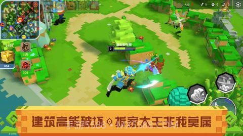 战吧方块截图4 战吧方块截图4