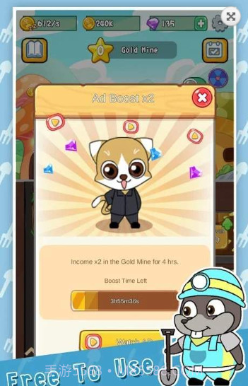 疯狂老鼠矿工截图1 疯狂老鼠矿工截图1