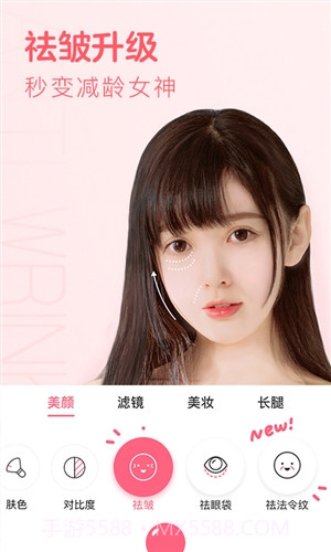 布丁相机截图5 布丁相机截图5