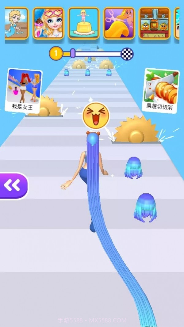 我长发贼飘截图4