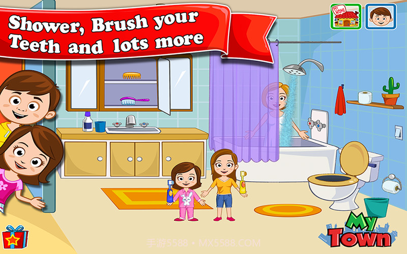 我的小镇:家截图3 我的小镇:家截图3