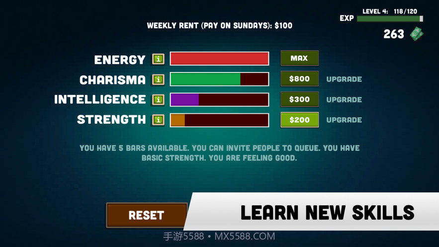 保镖的故事截图5 保镖的故事截图5