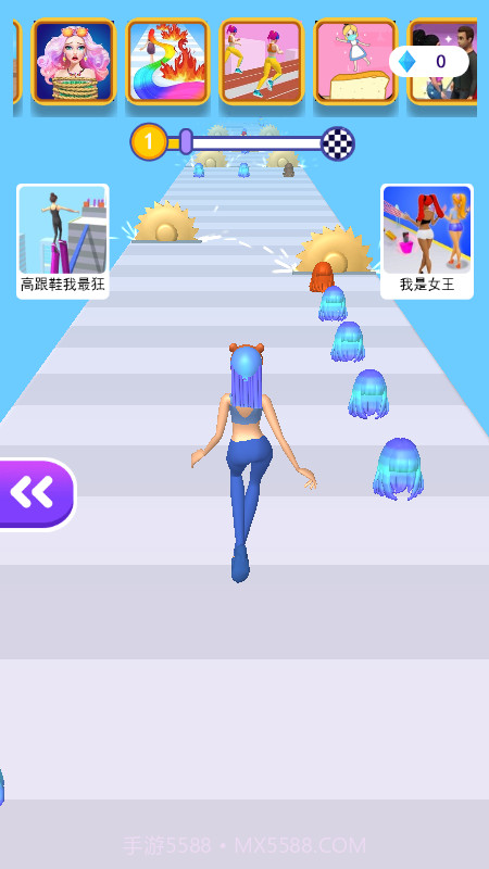 我长发贼飘截图3