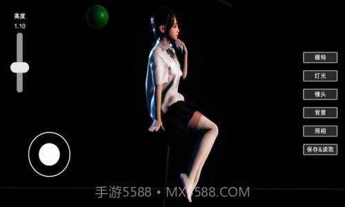 人像摄影模拟器截图2 人像摄影模拟器截图2