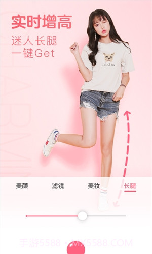 布丁相机截图4 布丁相机截图4