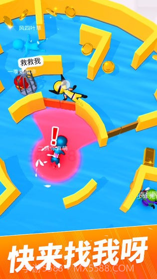 躲猫猫行动截图4 躲猫猫行动截图4