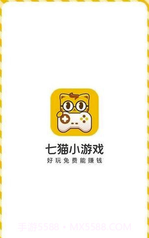 七猫小游戏(七猫小游戏大全)V1.1 截图5