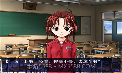 野外学习2汉化版截图1 野外学习2汉化版截图1