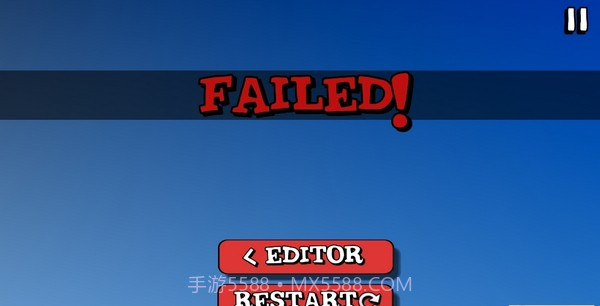 短暂的人生骑行截图1