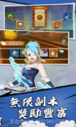 像素勇者终极之战截图1