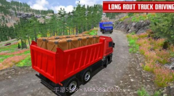 运输货车官方版截图1 运输货车官方版截图1