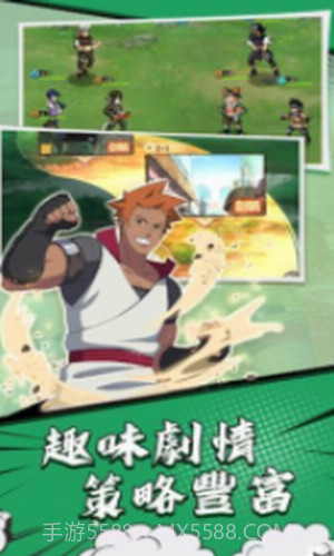 像素勇者终极之战截图2