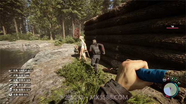 荒岛末日余生截图4 荒岛末日余生截图4