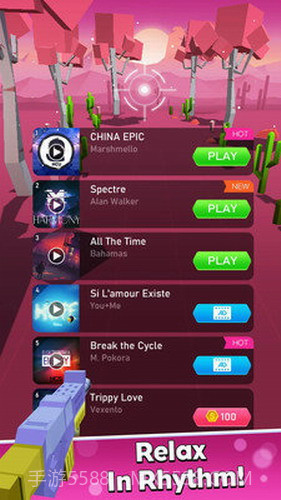 节奏射击截图3 节奏射击截图3