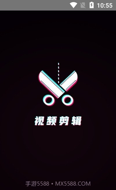 剪辑制作师截图3 剪辑制作师截图3