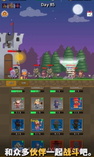 警卫员史密斯截图3 警卫员史密斯截图3