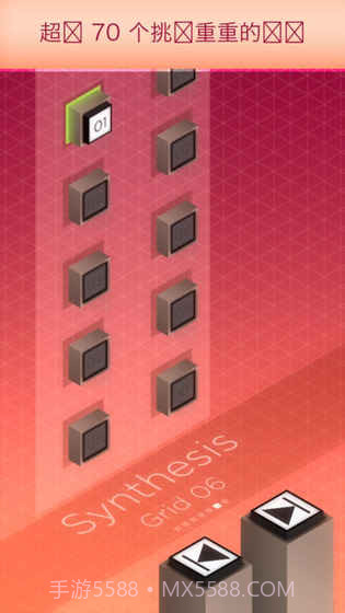 Optica截图3 Optica截图3