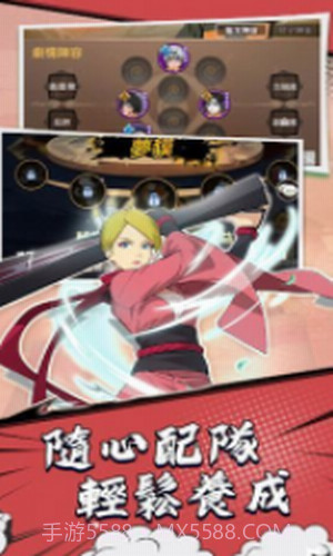 像素勇者终极之战截图3