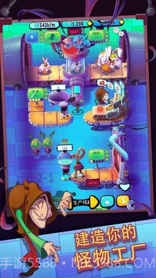 怪物闲置工厂截图2