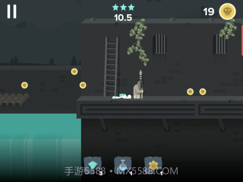 特立独行Particular截图1