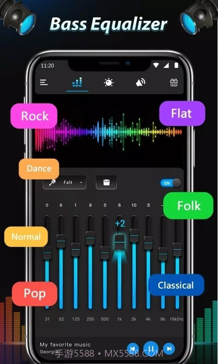 低音助推器和声音增强器截图4 低音助推器和声音增强器截图4