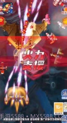 逃离大考验截图1 逃离大考验截图1