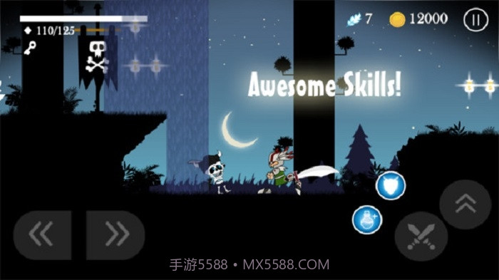 故事骑士冒险截图1