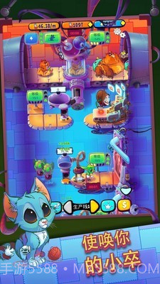 怪物闲置工厂截图4