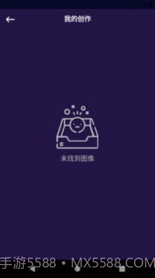 非文图片编辑截图3 非文图片编辑截图3