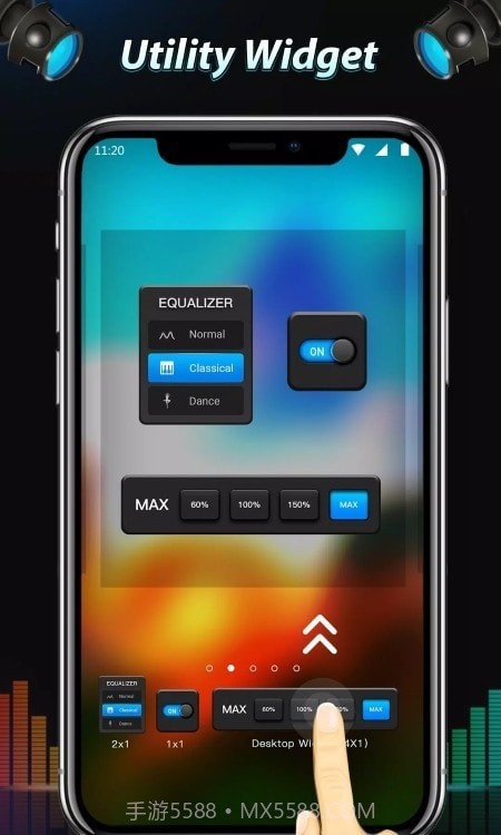 低音助推器和声音增强器截图3 低音助推器和声音增强器截图3