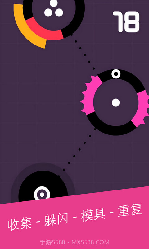 旋转冲击波APP截图4 旋转冲击波APP截图4