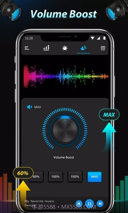 低音助推器和声音增强器截图2 低音助推器和声音增强器截图2