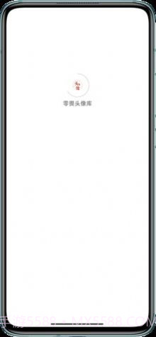 零畏头像库截图3 零畏头像库截图3