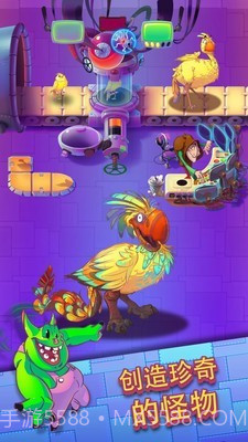 怪物闲置工厂截图3