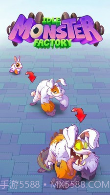 怪物闲置工厂截图1
