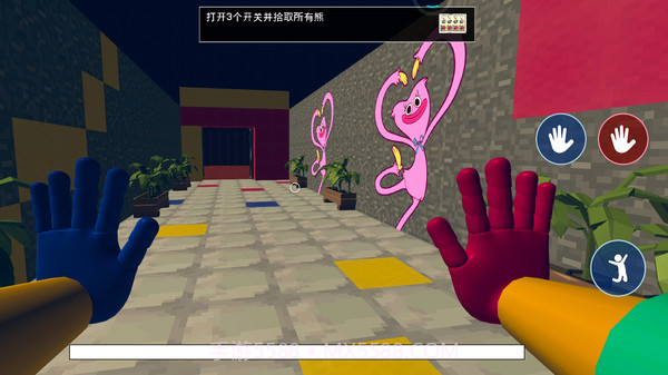 恐惧工厂截图2 恐惧工厂截图2