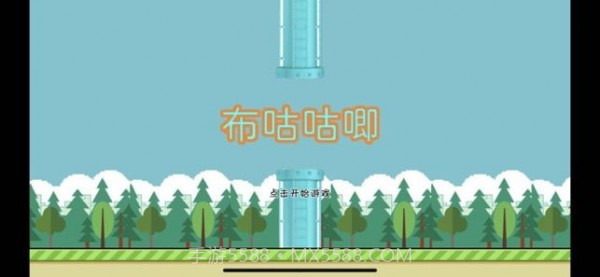 布咕咕唧截图3 布咕咕唧截图3