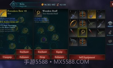 复仇RPG2D1.3.2截图2