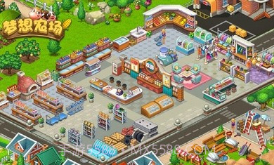 梦想农场收获日截图3 梦想农场收获日截图3