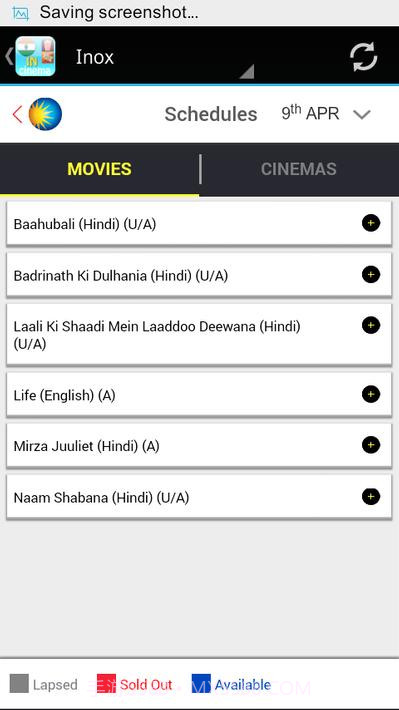 印度电影院截图2 印度电影院截图2