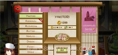 日式拉面餐厅截图1 日式拉面餐厅截图1